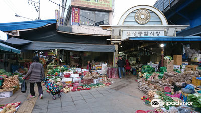 Chilseong Market