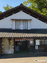 Shonai Rice History Museum