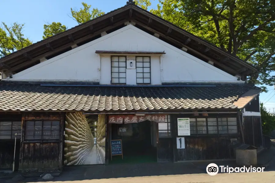 Shonai Rice History Museum