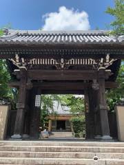 Kyoho-ji Temple