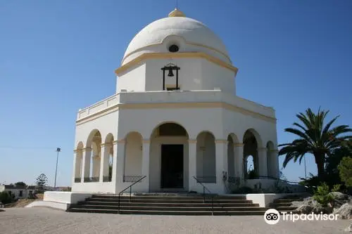 Ermita de Santa Ana