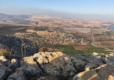 Mount Arbel