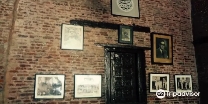 Barood Khana Haveli, Lahore
