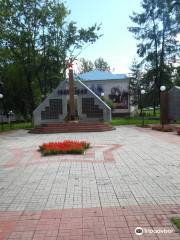 Monument to the World War Two Heroes