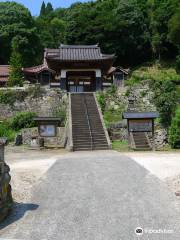 Eisenji Temple