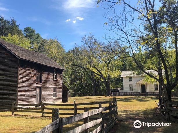 Duke Homestead