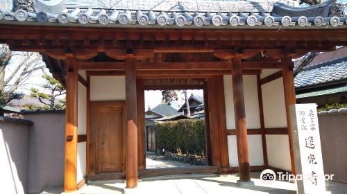 Renkoji Temple