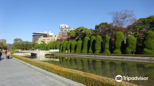 Peace Memorial Park - Hiroshima