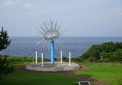 Unimaru Monument