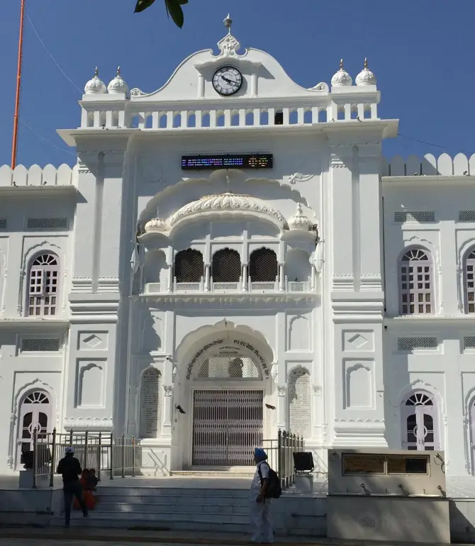 Hoshiarpur
