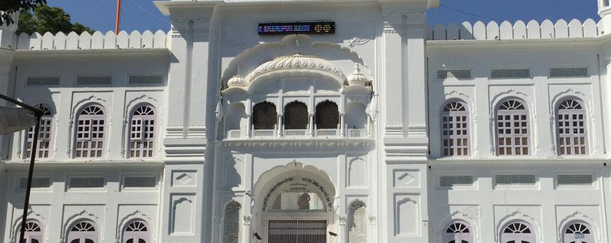 Hoshiarpur