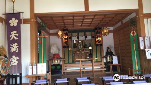 Tanaka Temmangu Shrine