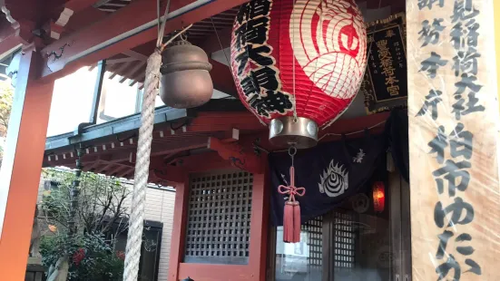 Yutaka Inari Shrine