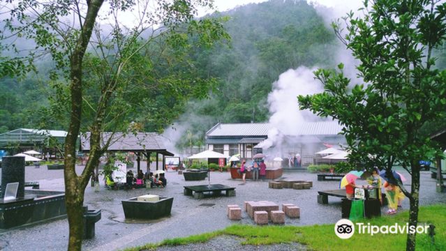 Qingshui Geothermal Park