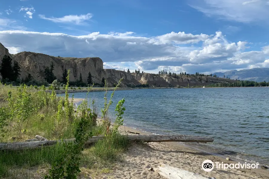 Kickininee Provincial Park