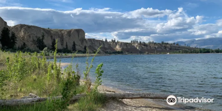 Kickininee Provincial Park