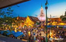 หลาดหน้าพระธาตุ