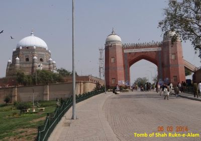 Multan fort