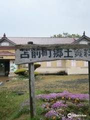 Tomamaecho Local History Museum