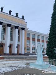 Magadan State Drama Theater