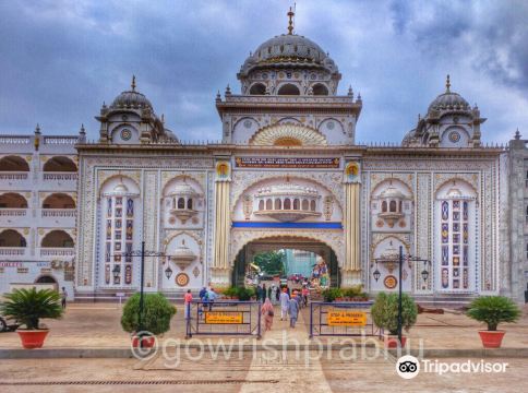 Loty ${{cityDName}} Solapur