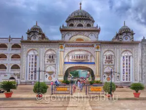 Gurudwara Sri Nanak Jhira Sahib,Bidar