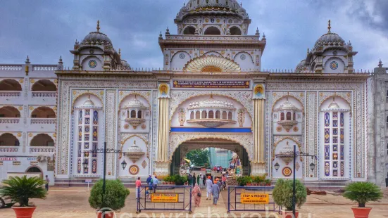 Gurudwara Nanak Jhira Sahib