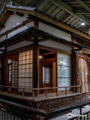 Saito Mokichi Memorial Museum