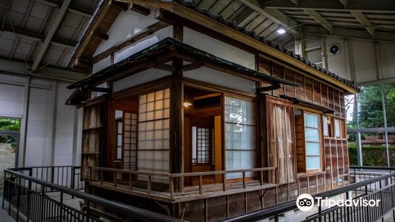 Saito Mokichi Memorial Museum