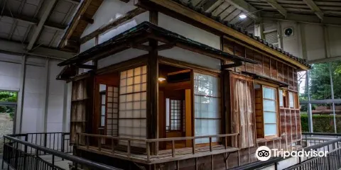Saito Mokichi Memorial Museum