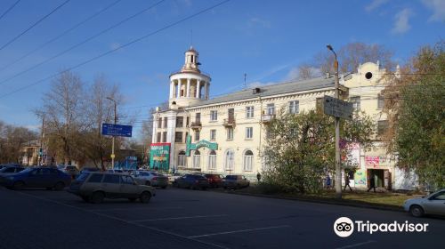 Residential House Tower