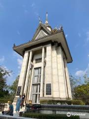 The Killing field and Toul Sleng genocide museum S21 Tour