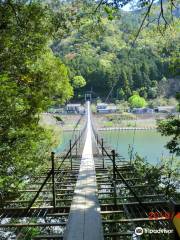 Swinging Shiogo Bridge