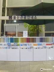 Ulsan Tourist Information Complex