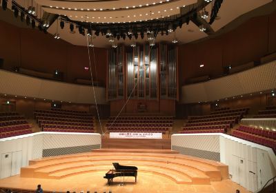 MUZA Kawasaki Symphony Hall