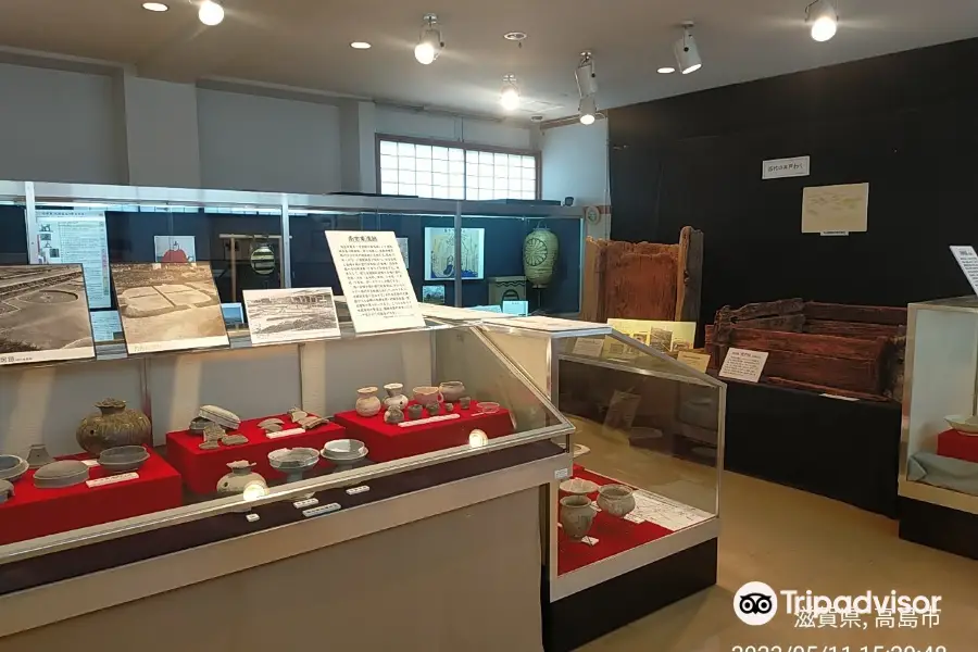 Takashima city History and Folklore Museum
