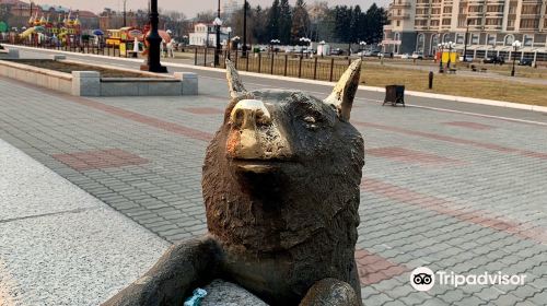 Monument Dog Named Druzhok