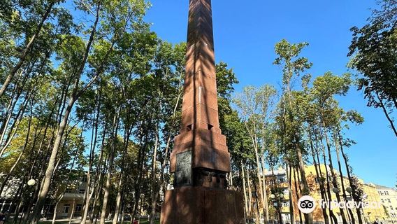Monument to Heroes of Patriotic War 1812