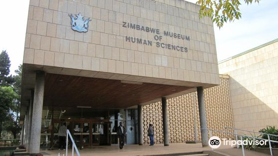 Zimbabwe Museum of Human Sciences