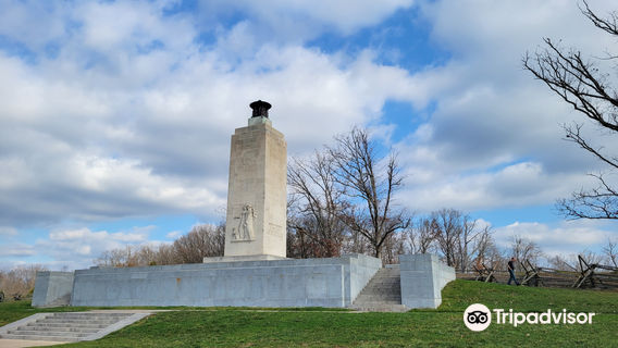 Eternal Light Peace Memorial