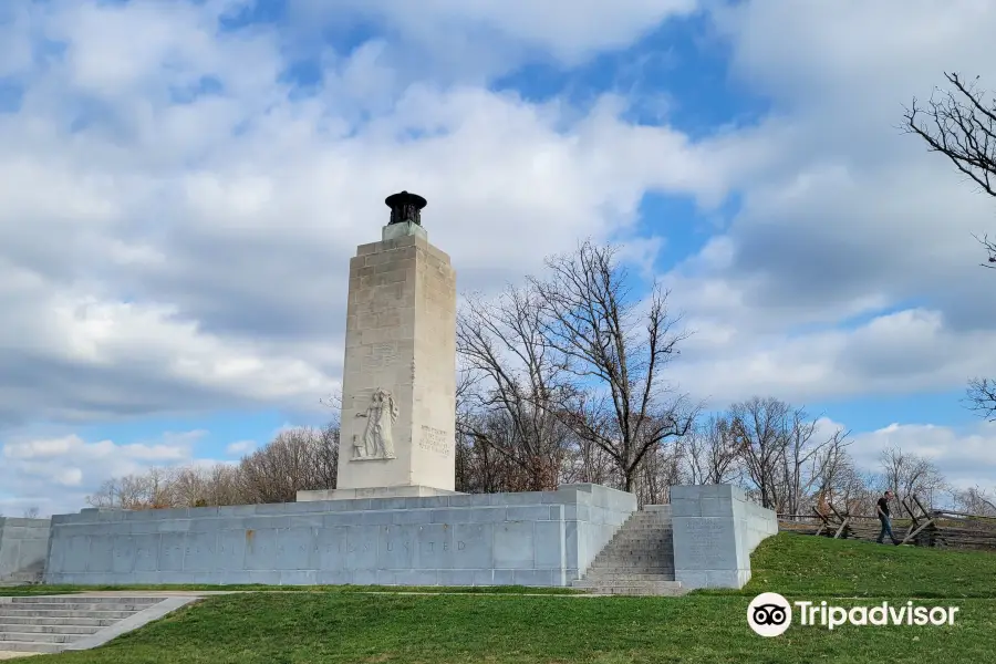 Eternal Light Peace Memorial