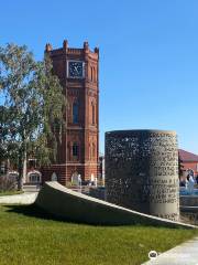 City Clock Tower