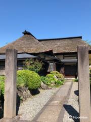 Kaminoyamahan Old Samurai House