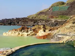 Higashi Hot Spring