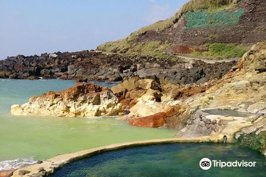 Higashi Hot Spring