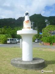 Ao Lighthouse