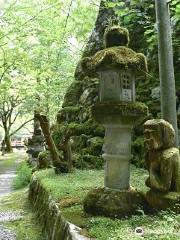 Funakoshisan Nankobo Ruri Temple