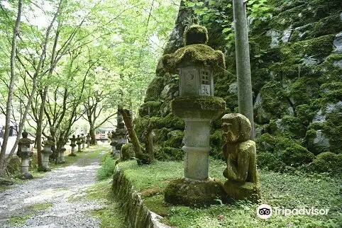 Funakoshisan Nankobo Ruri Temple