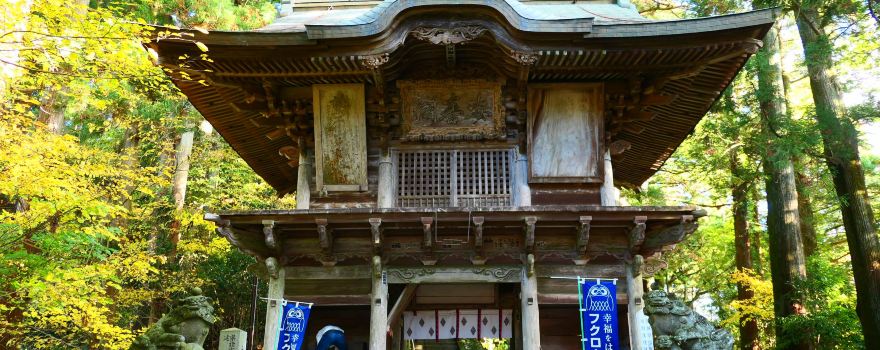 Torinokosansho Shrine