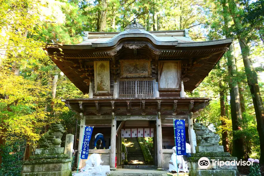 鷲子山上神社